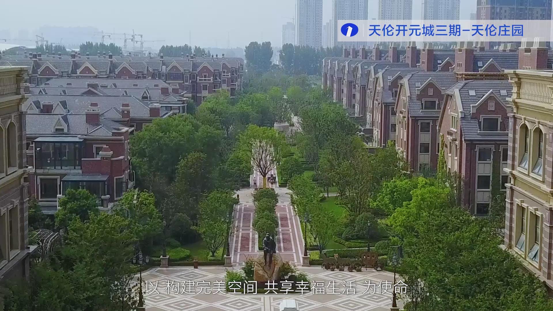 &#22825;&#21338;&#32593;&#39029;&#29256;&#45;&#22825;&#21338;&#40;&#20013;&#22269;&#41;