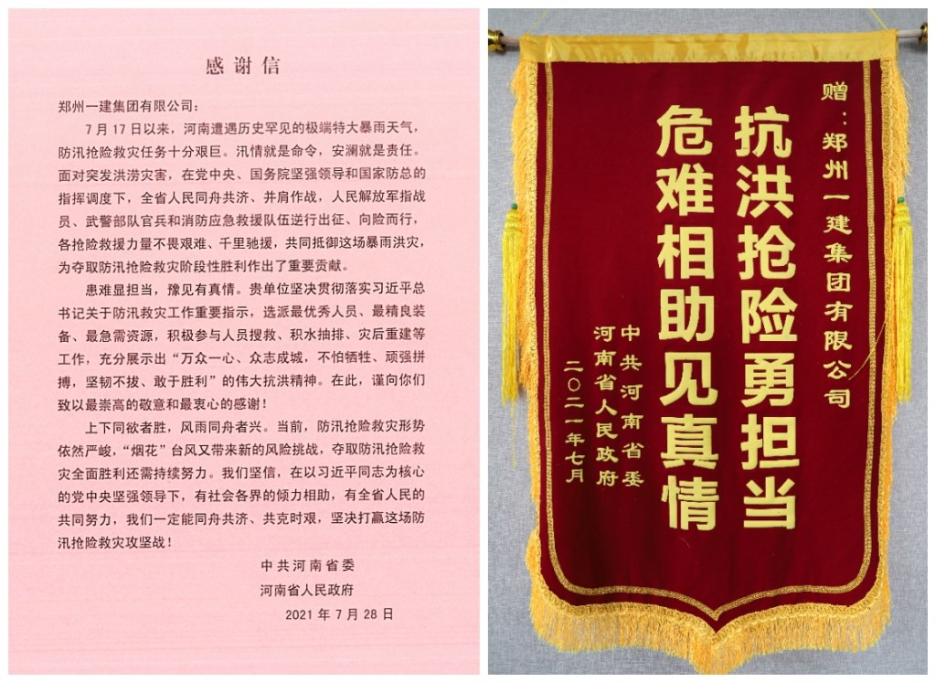 &#22825;&#21338;&#32593;&#39029;&#29256;&#45;&#22825;&#21338;&#40;&#20013;&#22269;&#41;