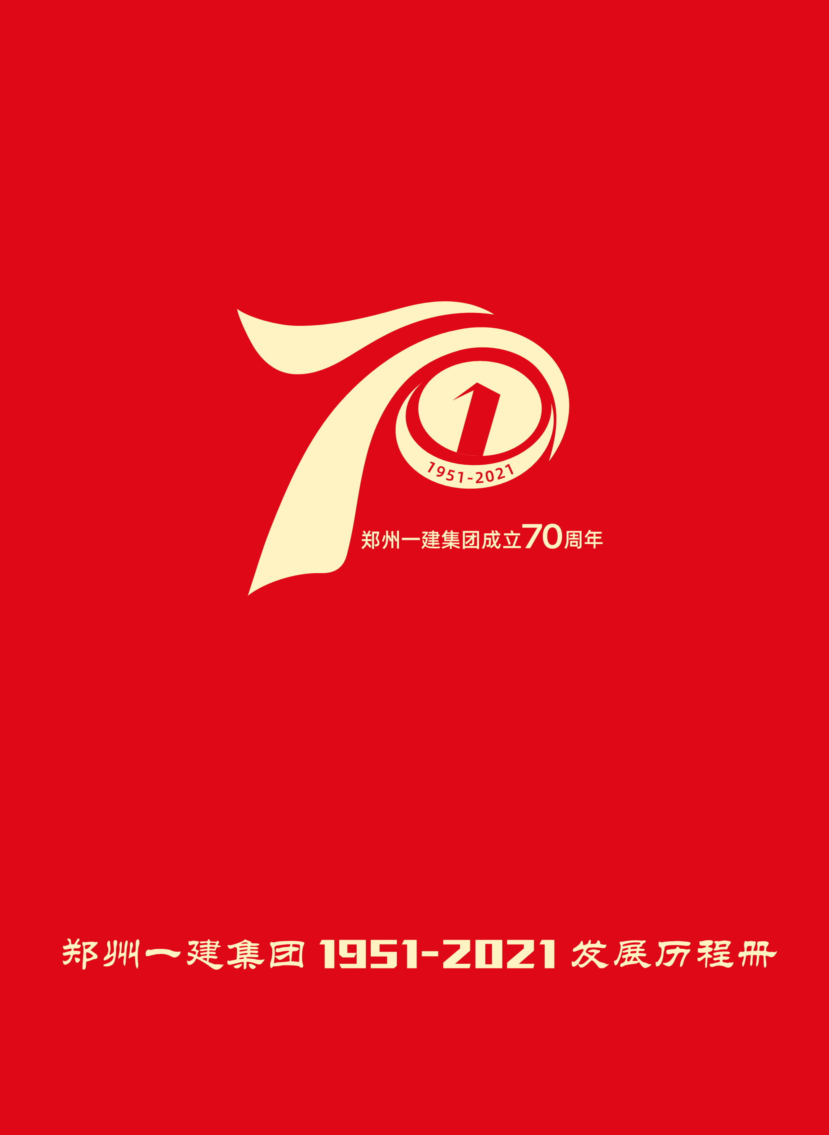 &#22825;&#21338;&#32593;&#39029;&#29256;&#45;&#22825;&#21338;&#40;&#20013;&#22269;&#41;