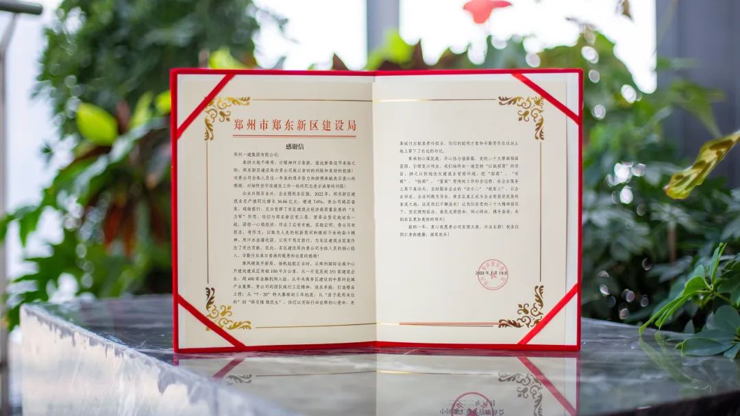 &#22825;&#21338;&#32593;&#39029;&#29256;&#45;&#22825;&#21338;&#40;&#20013;&#22269;&#41;