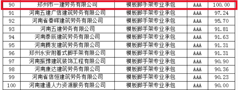 &#22825;&#21338;&#32593;&#39029;&#29256;&#45;&#22825;&#21338;&#40;&#20013;&#22269;&#41;